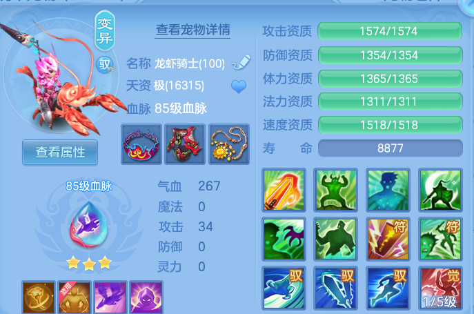 微信图片_20261003202640_49_17395.png
