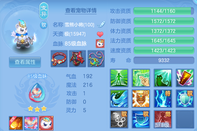 微信图片_20261003202656_52_17395.png