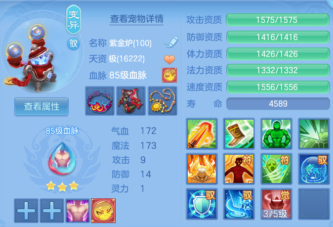 微信图片_20261003202711_55_17395.png