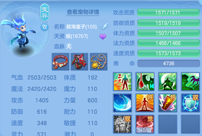 微信图片_20261003202707_54_17395.png