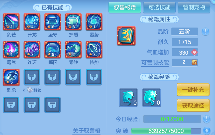 微信图片_20261003202759_64_17395.png