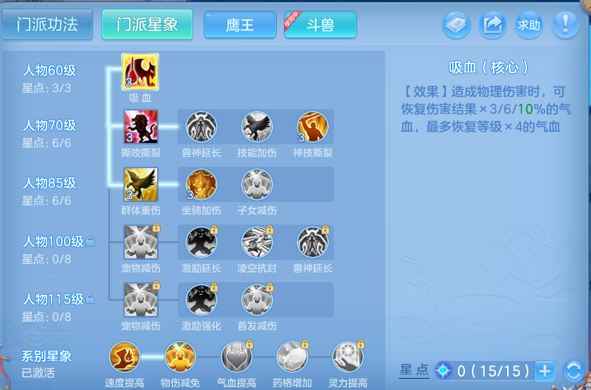 微信图片_20261003202746_61_17395.png