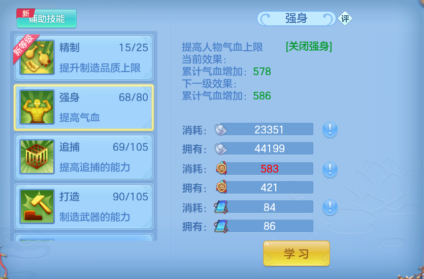 微信图片_20261003202754_63_17395.png
