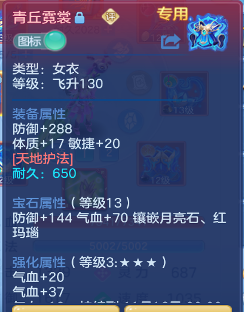 ScreenShot_2026-10-03_144900_198.png
