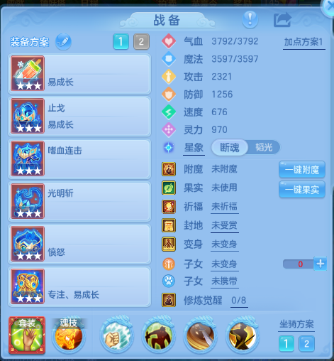 微信图片_20261003181610_16_16696.png