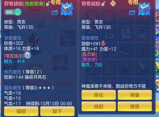 微信图片_20261003181730_19_16696.png