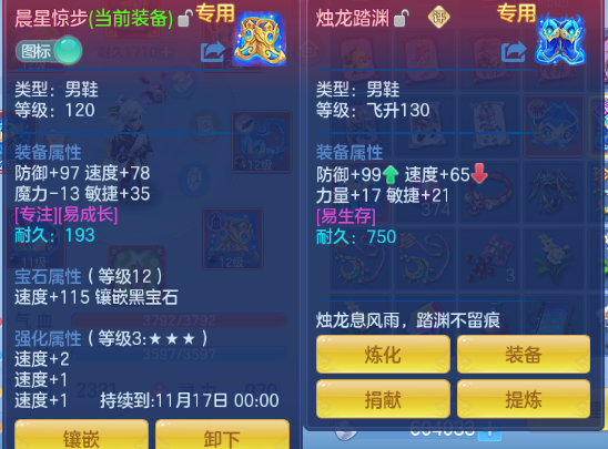 微信图片_20261003181755_23_16696.png