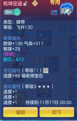 微信图片_20261003181741_21_16696.png