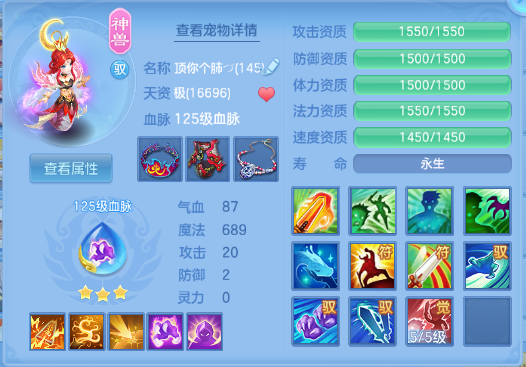 微信图片_20261003181803_24_16696.png