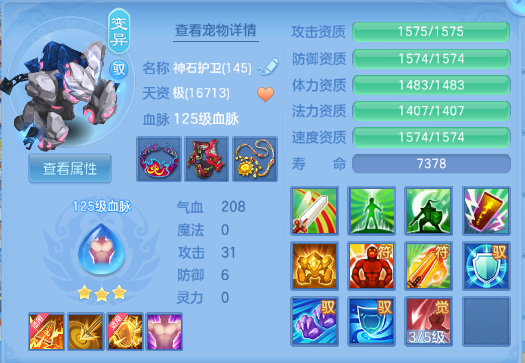 微信图片_20261003181822_27_16696.png