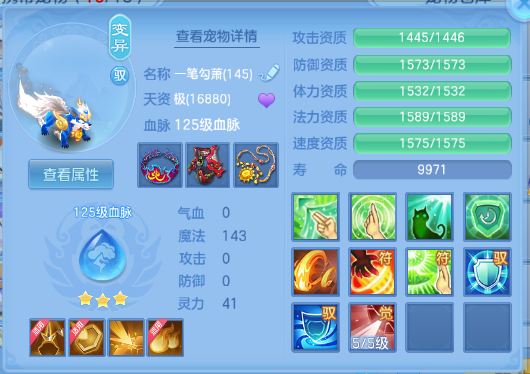 微信图片_20261003181840_30_16696.png