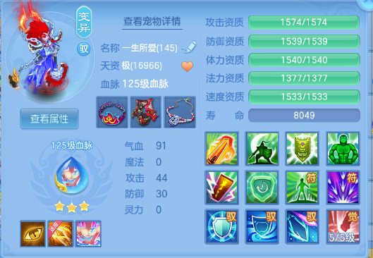 微信图片_20261003181859_33_16696.png