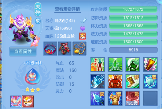 微信图片_20261003181904_34_16696.png