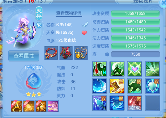 微信图片_20261003181912_35_16696.png