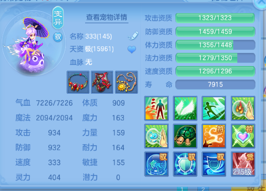 微信图片_20261003181926_37_16696.png