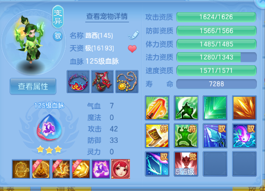 微信图片_20261003182017_41_16696.png