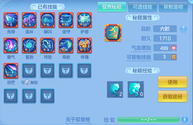 微信图片_20261003182129_49_16696.png
