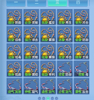 微信图片_20261003182208_53_16696.png