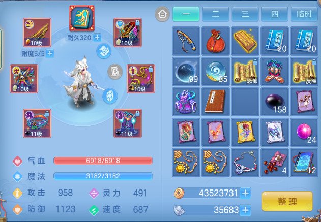 微信图片_20261003202206_11_16713.png