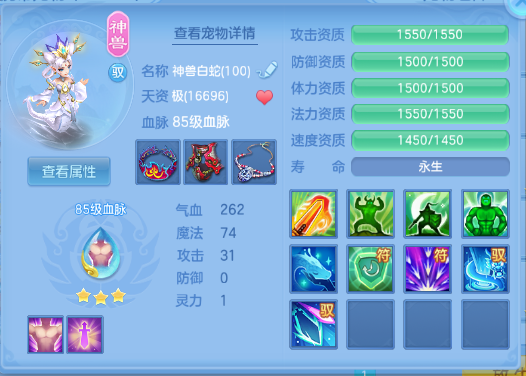 微信图片_20261003202431_20_16713.png