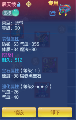 微信图片_20261003202352_17_16713.png
