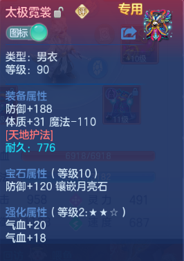 微信图片_20261003202337_15_16713.png