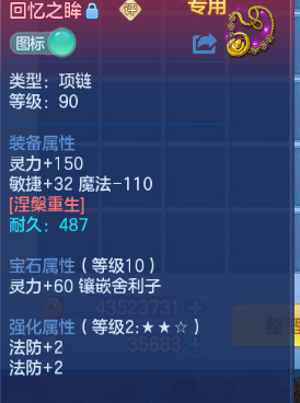 微信图片_20261003202345_16_16713.png