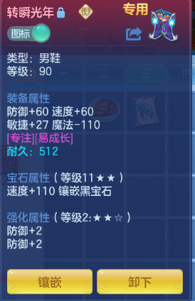 微信图片_20261003202416_18_16713.png