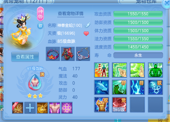 微信图片_20261003202437_21_16713.png