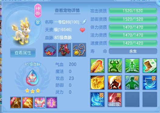 微信图片_20261003202446_22_16713.png
