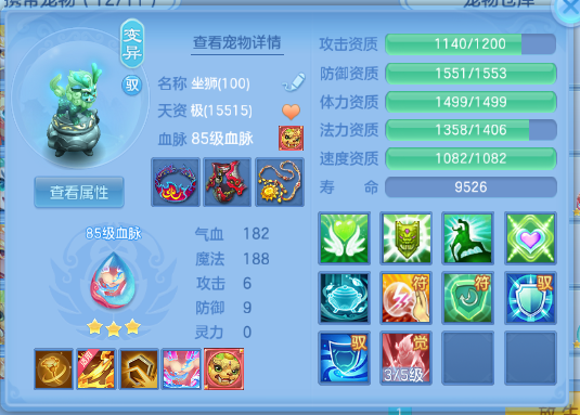 微信图片_20261003202552_26_16713.png