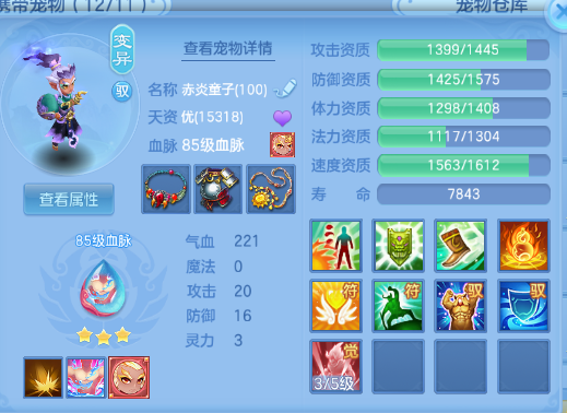 微信图片_20261003202544_25_16713.png