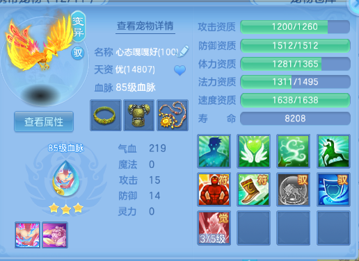 微信图片_20261003202608_28_16713.png
