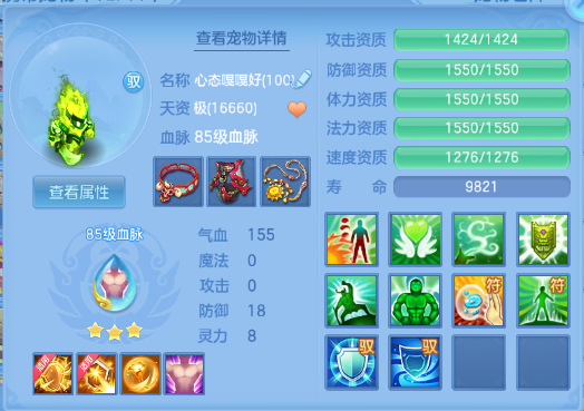 微信图片_20261003202614_29_16713.png