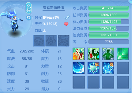 微信图片_20261003202632_30_16713.png
