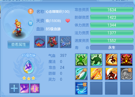 微信图片_20261003202658_32_16713.png
