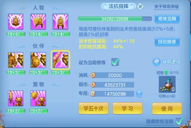 微信图片_20261003202711_34_16713.png