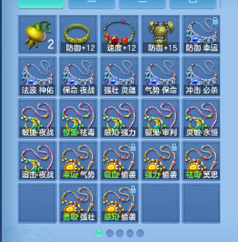 微信图片_20261003202823_39_16713.png