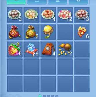 微信图片_20261003202815_38_16713.png