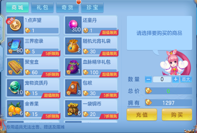 微信图片_20261003202917_42_16713.png