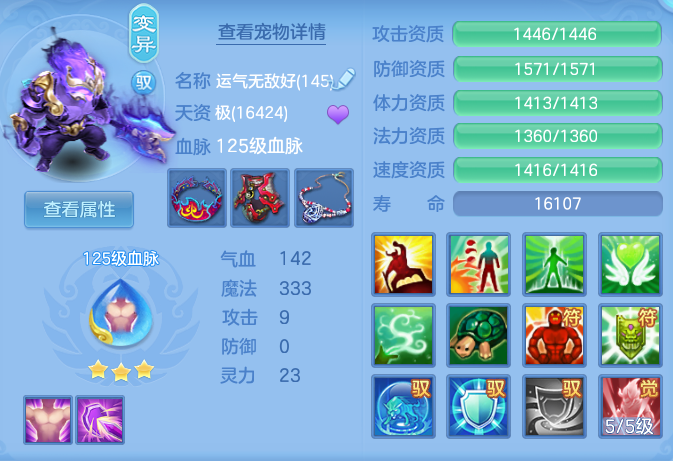 0afba879387a6852c4c13abd472fbb29.png