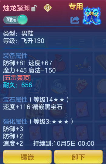 8c9412068e5e22016dfc23d6b77bcc0a.png