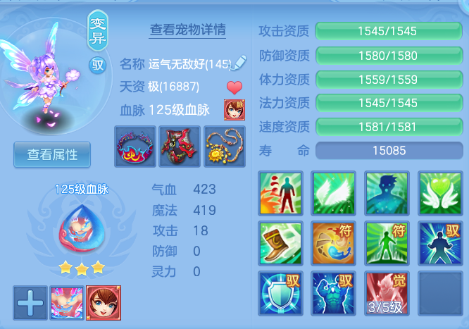 35b2904cec75619ab80581ebcf0d207c.png