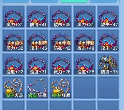 35fdab29be9651711f7e01b1c41904ff.png