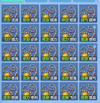 99f3465370a65e5e95657bf5c2c2741d.png