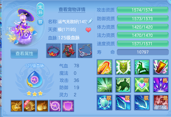 723cad68e3c683011db6d061d3a597ca.png