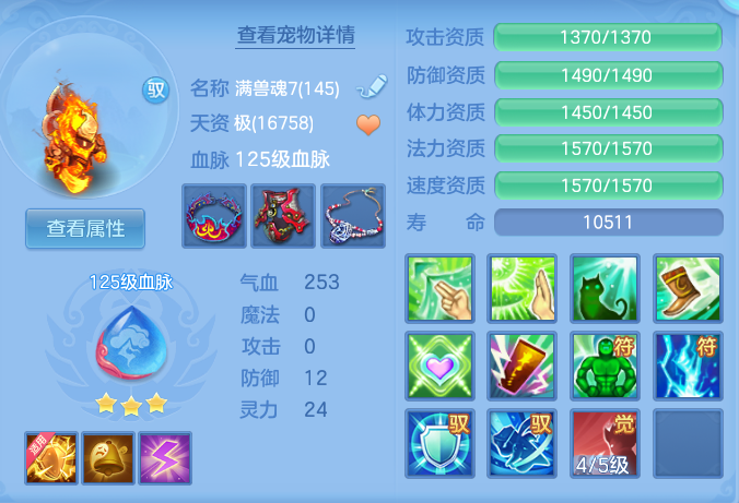 833366aeb23e09a92abe8dbd5dac2d3e.png