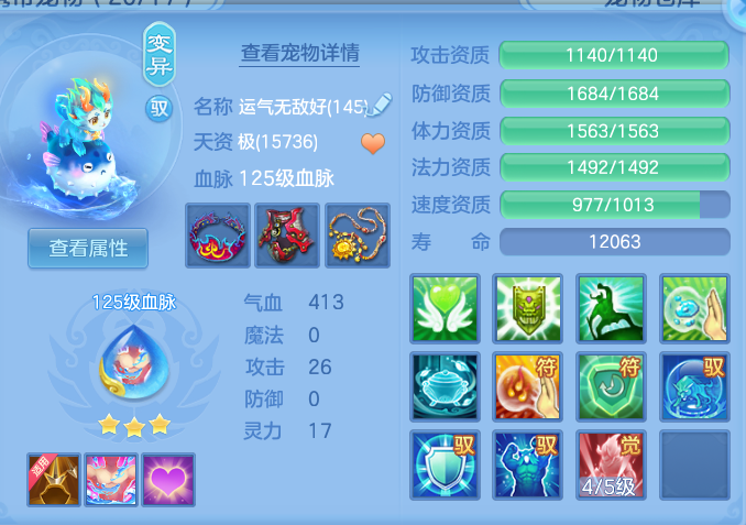 cb8b76f89291c3ee1e575132c6255b61.png