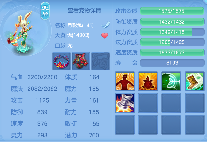efdf5ab995a0516a021abc5b0d669cb3.png