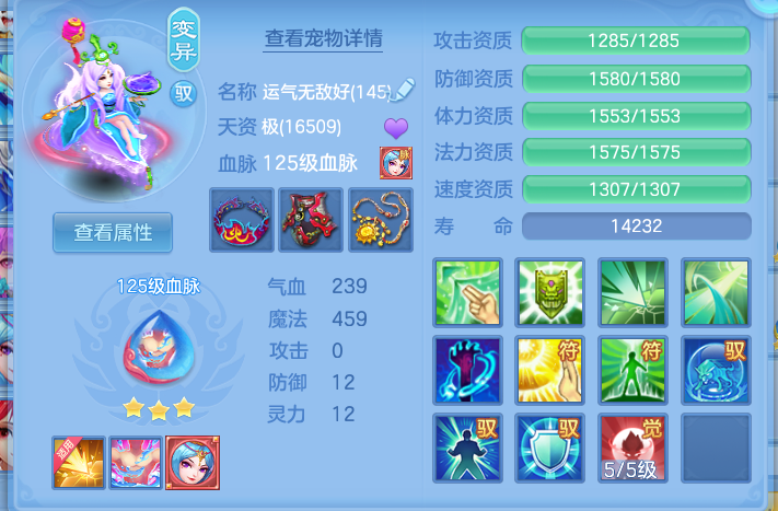 e723c889fc5ffaba01167a8c5722e3d1.png